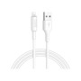 Дата кабель USB 2.0 AM to Lightning 1.0m 2A X25 white HOCO (6957531080114)