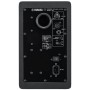 Студійний монітор Yamaha HS5i