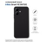 Чохол до мобільного телефона BeCover Silicone Infinix Smart 10 (X6725) Black (714664)