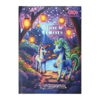 Щоденник шкільний ZiBi Sweet B5 48 аркушів (ZB.13827)