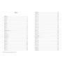 Книга Сандвіч - Кетрін Ньюмен Видавництво РМ (9786178603496)