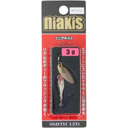 Блешня Smith Niakis 48mm 3.0 g 13 (1665.02.56)
