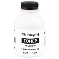 Тонер HP LJ M507, 125 г MK Imaging (TSM-UT1910B-125)