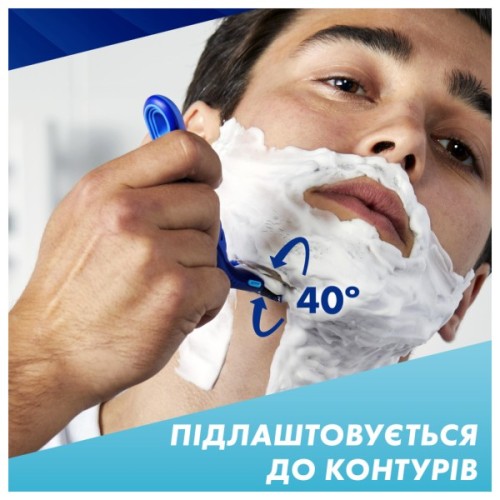 Змінні касети Gillette Sensor 3+ 8 шт. (8700216873727)