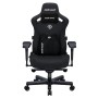 Крісло ігрове Anda Seat Kaiser 3 Pro Fabric Size XL Black (AD12YDC-XL-01-B-CF-B02)
