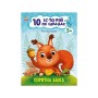 Книга Спритна білка. 10 історій по складах - Ю.В. Каспарова Ранок (9786170984401)