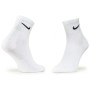Шкарпетки Nike U NK EVERYDAY LTWT ANKLE 3PR SX7677-100 38-42 3 пари Білі (888407239007)