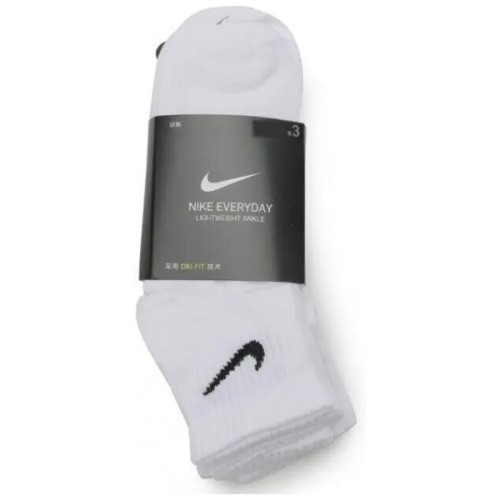 Шкарпетки Nike U NK EVERYDAY LTWT ANKLE 3PR SX7677-100 38-42 3 пари Білі (888407239007)