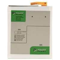 Акумуляторна батарея PowerPlant Sony M4 Aqua (LIS1576ERPC) 2400mAh (SM190003)
