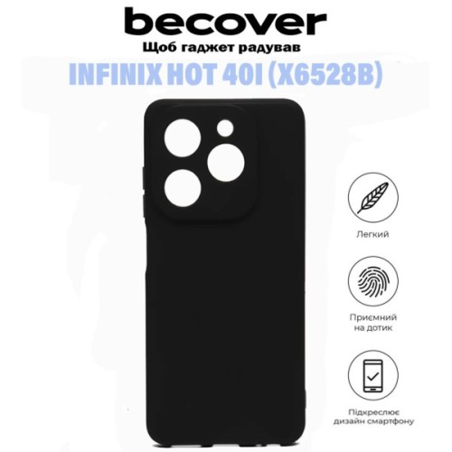 Чохол до мобільного телефона BeCover Infinix Hot 40i (X6528B) Black (710882)