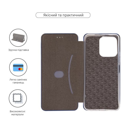 Чохол до мобільного телефона Armorstandart G-Case Tecno Spark Go 2 4G Dark Blue (ARM88433)
