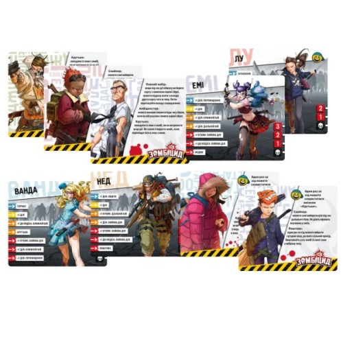 Настільна гра Geekach Games Зомбіцид. Друга редакція (Zombicide: 2nd Edition) (GKCH143Z2E)