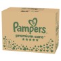Підгузки Pampers Premium Care Розмір 5 (11-16 кг) 160 шт (8006530223799)