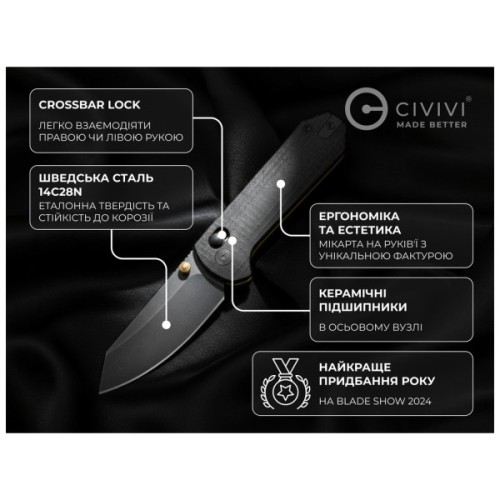 Ніж Civivi Yonder, Black Micarta, Black Stonewash (C23073B-2)