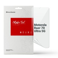 Плівка захисна Armorstandart hydrogel Motorola Razr 70 Ultra 5G (ARM92803)