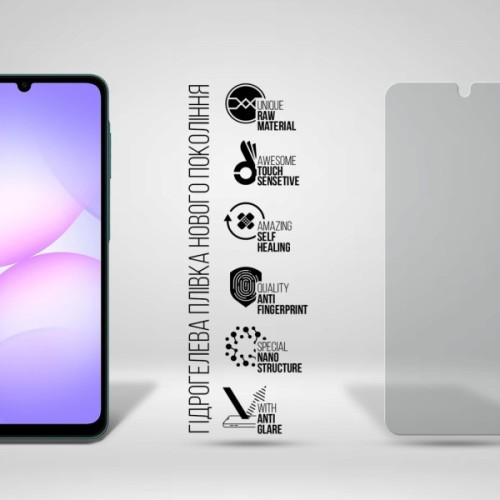 Плівка захисна Armorstandart Matte hydrogel Samsung A07s 4G (ARM93768)