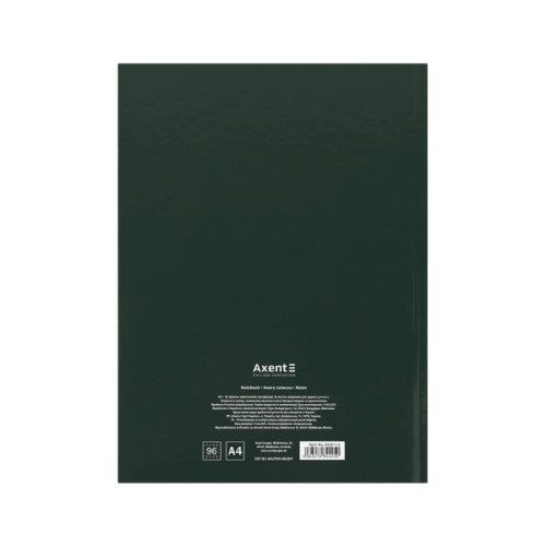 Книга записна Axent A4 One color, 96 аркушів клітинка, зелений (8426-1-A)