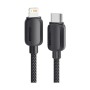 Дата кабель USB-C to Lightning 1.0m 20W black Essager (EXCTL-WL01-P)