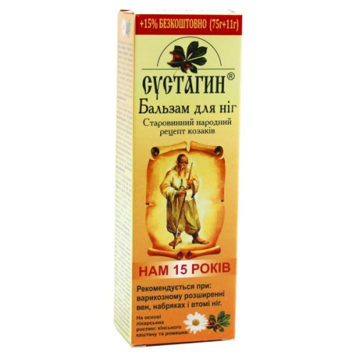 Крем для ніг Сустагин Бальзам 86 г (4823014302252)