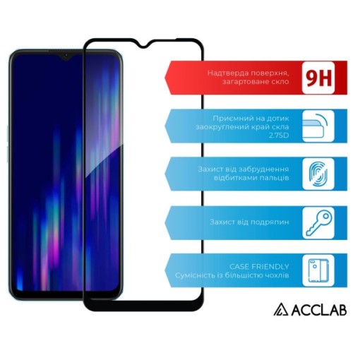 Скло захисне ACCLAB Full Glue Oppo A57 Black (1283126546235)