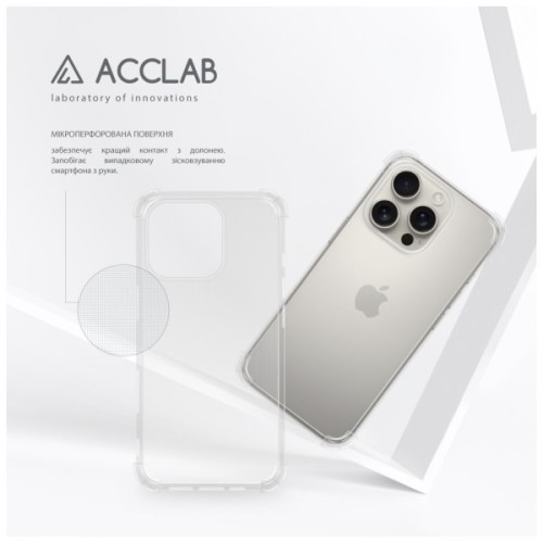 Чохол до мобільного телефона ACCLAB TPU ShockProof Apple iPhone 16 Pro Transparent (1283126610851)