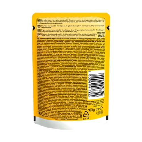 Вологий корм для собак Pedigree Курка та овочі в соусі 100 г (5900951017322)