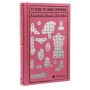 Книга Її тіло та інші сторони - Кармен Марія Мачадо Видавництво Старого Лева (9786176797494)