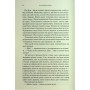 Книга До останнього подиху. Книга 3 - Дженніфер Л. Арментраут КСД (9786171513341)