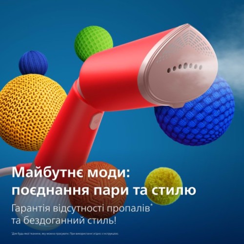 Відпарювач для одягу Philips STH5020/40