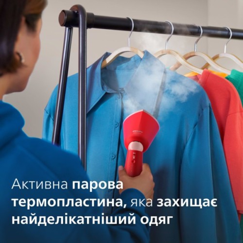 Відпарювач для одягу Philips STH5020/40