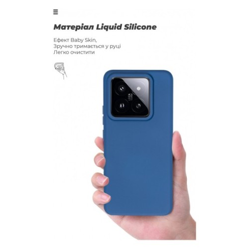 Чохол до мобільного телефона Armorstandart ICON Case Xiaomi 14 Pro Dark Blue (ARM73059)