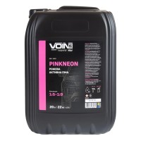 Автошампунь VOIN PinkNeon 15-19 (рожева) 20л (VAF-1320)