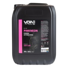 Автошампунь VOIN PinkNeon 15-19 (рожева) 20л (VAF-1320) Автошампунь VOIN PinkNeon 15-19 (рожева) 20л (VAF-1320)