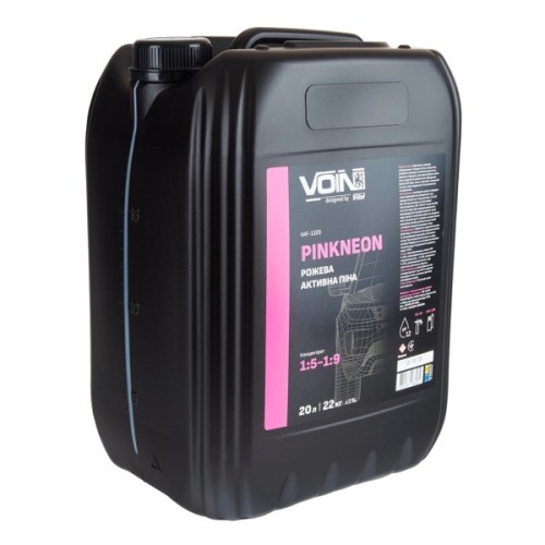 Автошампунь VOIN PinkNeon 15-19 (рожева) 20л (VAF-1320)