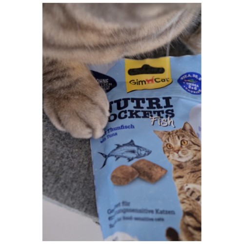 Ласощі для котів GimCat Nutri Pockets Fish Тунець 60 г (4002064419633)