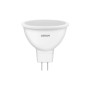 Лампочка Osram LED VALUE, MR16, 8W, 4000K, GU5.3 (4058075689459)