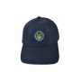 Кепка coFEE Turned Герб України темно-синій (SH1733-14 CO/31222)