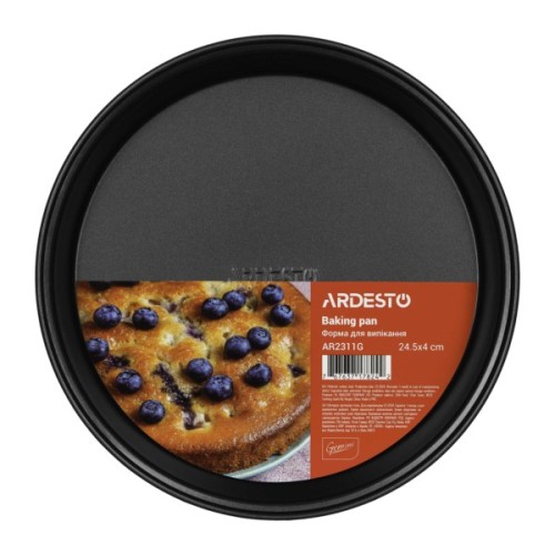 Форма для випікання Ardesto Tasty baking, 24.5x4см, кругла, сірий (AR2311G)