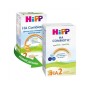 Дитяча суміш HiPP НА Combiotic 2 гіпоалергенна молочна 350 г (9062300137665)