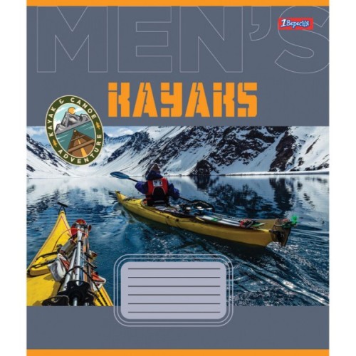 Зошит 1 вересня 1В Mens hobby 48 аркушів лінія (767381)