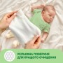 Дитячі вологі серветки Smile baby з екстрактом ромашки, алое і вітамінним комплексом з клапаном 72 шт (4823071653984)