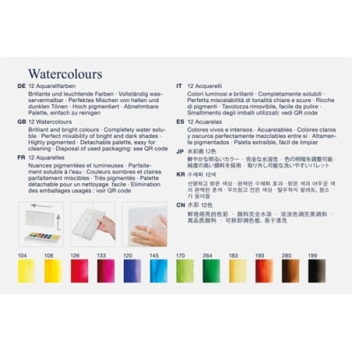 Акварельні фарби Faber-Castell Watercolors in Pans 12 кольорів + пензлик (185105) (169712) (32664)