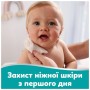 Дитячі вологі серветки Pampers 99 Water, 180 шт (8006530116206)