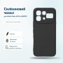Чохол до мобільного телефона BeCover Silicone Infinix Note 60 Pro (X6878) Black (716045)