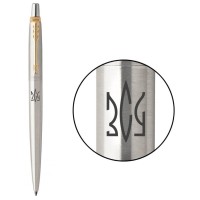 Ручка кулькова Parker JOTTER 17 UKRAINE SS GT BP Тризуб ЗСУ (16032_T039b)