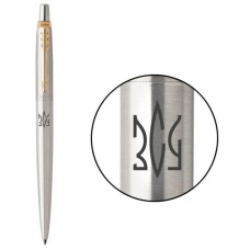 Ручка кулькова Parker JOTTER 17 UKRAINE SS GT BP Тризуб ЗСУ (16032_T039b)