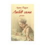 Книга Любов сама - Лоранс Плазне Астролябія (9786176642169)