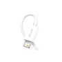 Дата кабель USB 2.0 AM to Lightning 1.5m Superior Fast Charging 2.4A white Baseus (CALYS-B02)