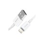 Дата кабель USB 2.0 AM to Lightning 1.5m Superior Fast Charging 2.4A white Baseus (CALYS-B02)