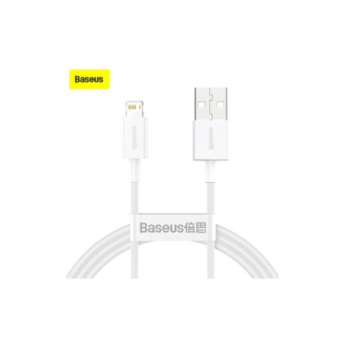 Дата кабель USB 2.0 AM to Lightning 1.5m Superior Fast Charging 2.4A white Baseus (CALYS-B02)